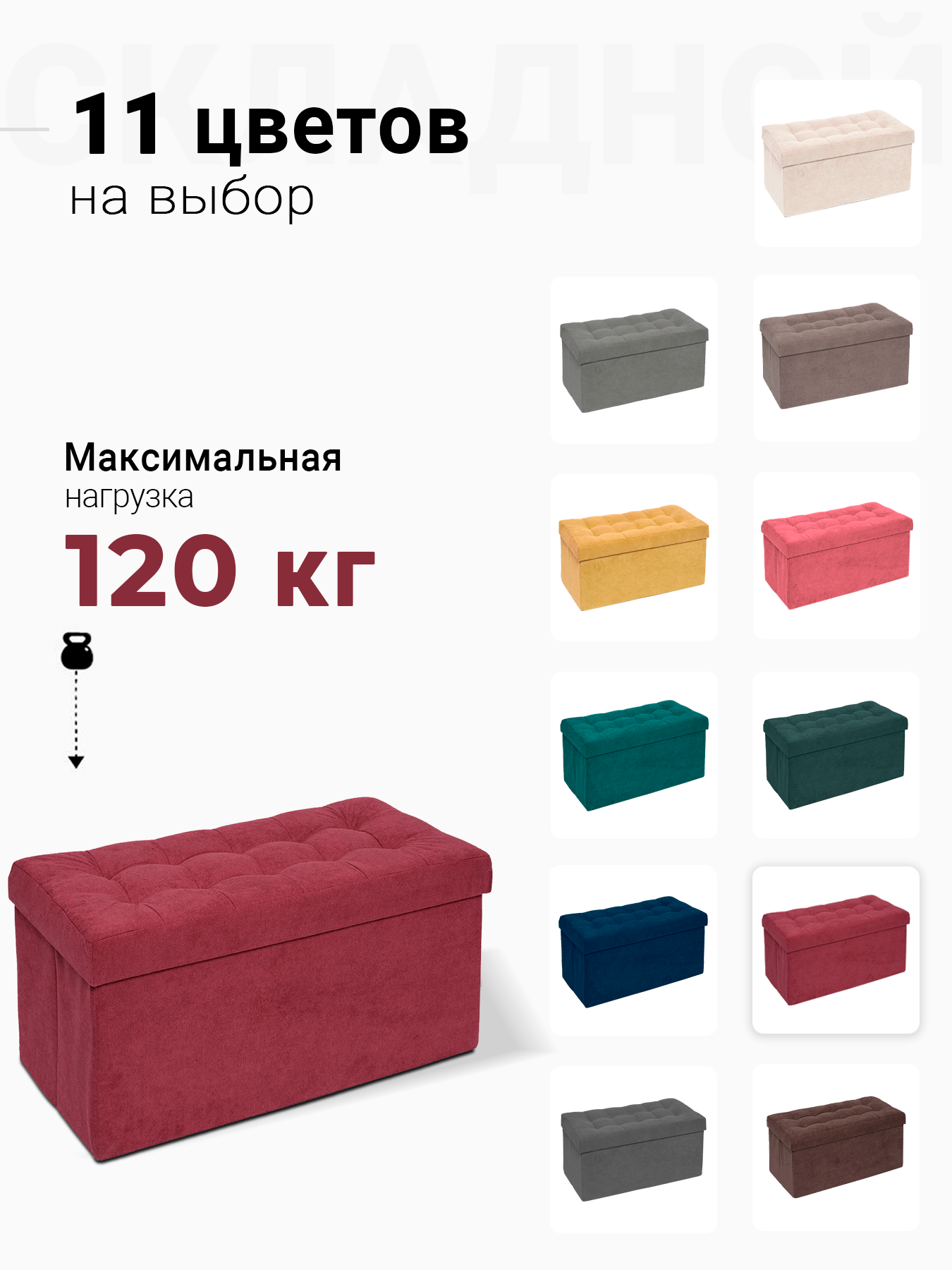 Пуфик DreamBag - фото 8