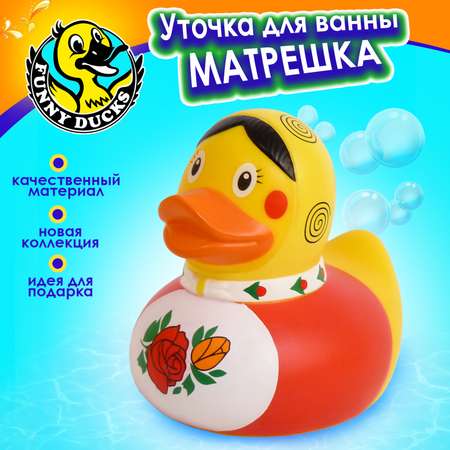 Игрушка Funny ducks