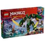 Конструктор LEGO NINJAGO 71845 1112 дет.