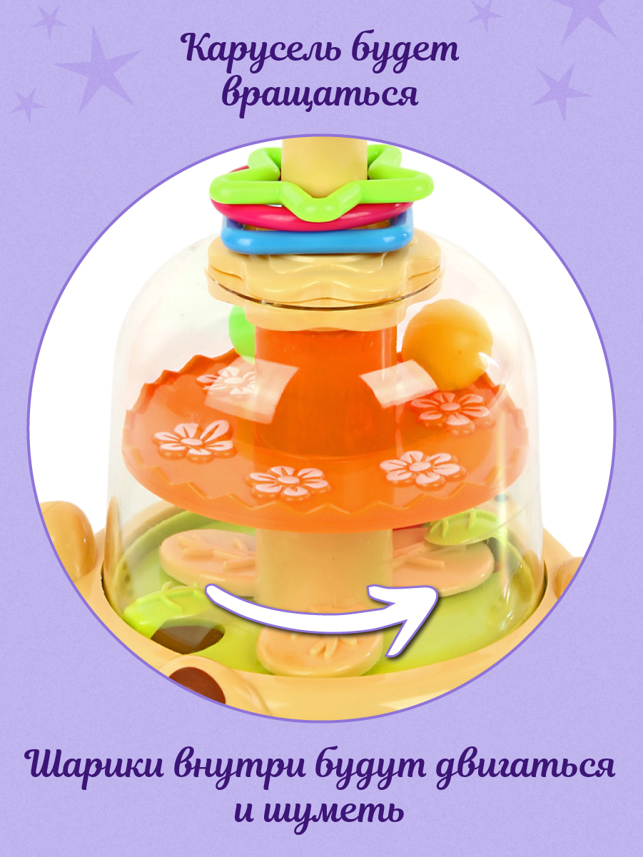 Игрушка Veld Co Оранжевая - фото 3