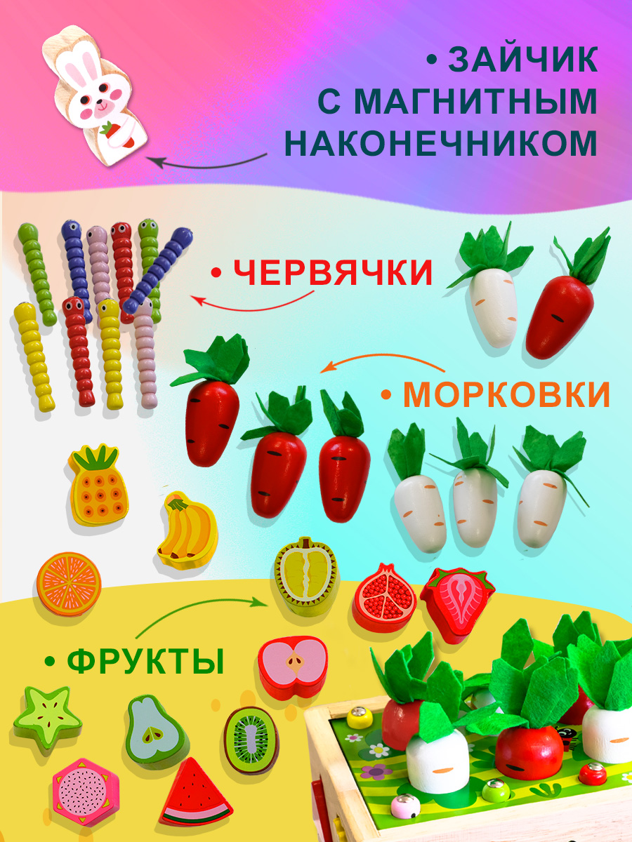 Игрушка BONNY CAT рыбалка - фото 5