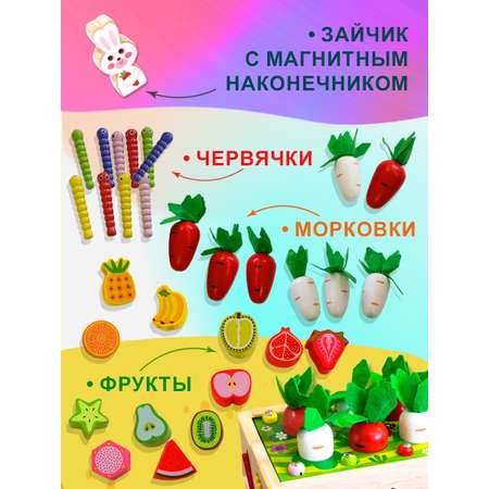 Игрушка BONNY CAT рыбалка