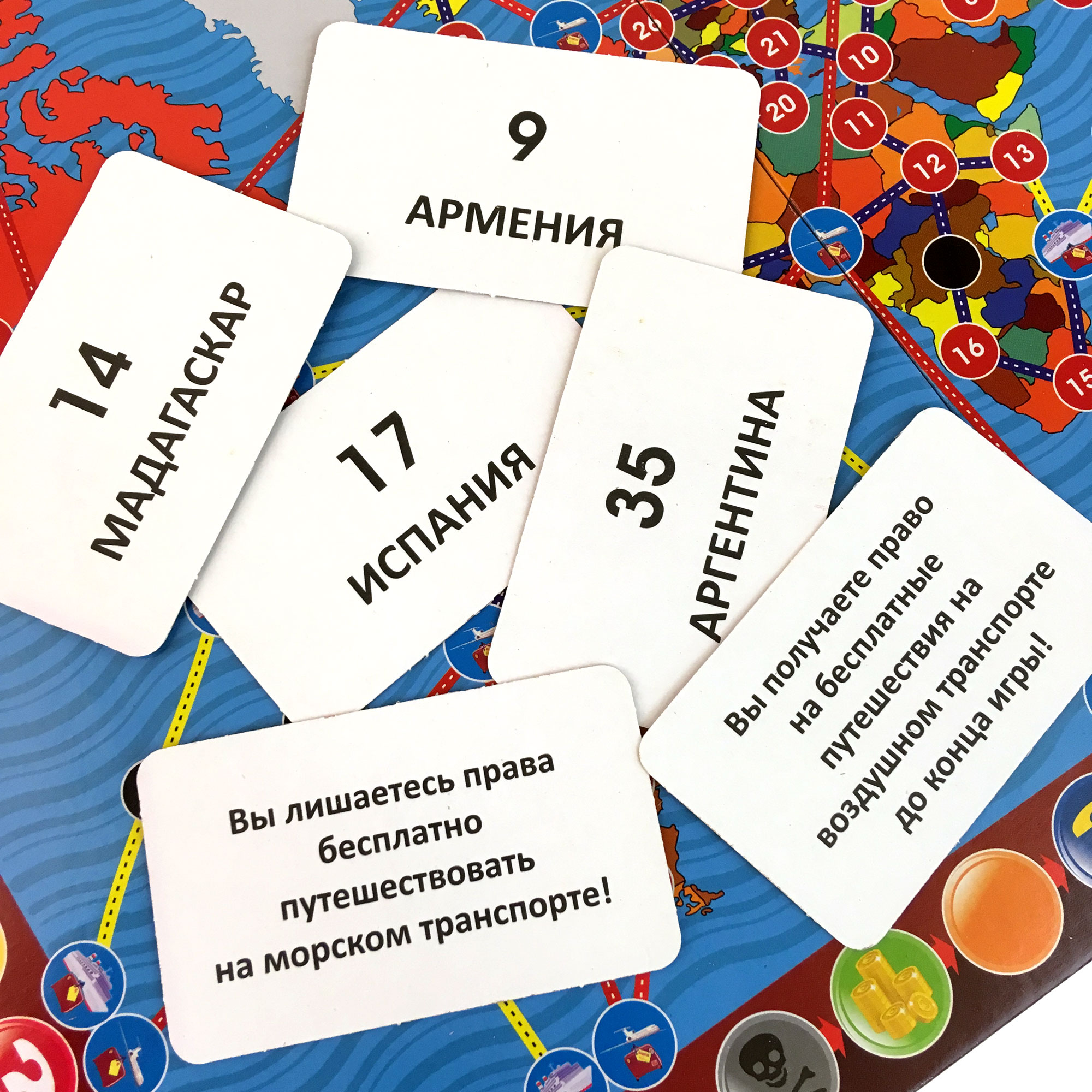 Настольная игра PlayLand - фото 7