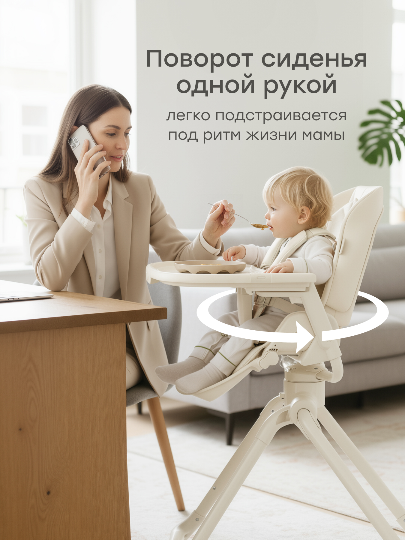 Стульчик для кормления Happy Baby ROMEO белый - фото 2