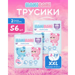 Подгузники HANIBANI Comfort XXL (15-20 кг) 56 шт.