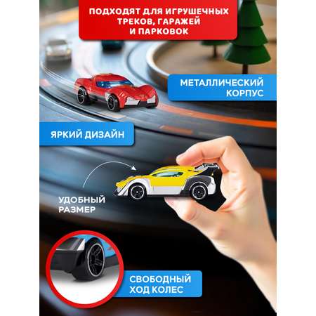 Игровой набор AUTODRIVE Машинки металлические 8шт