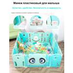 Манеж Lucy and Leo игровой 165х160х65 см