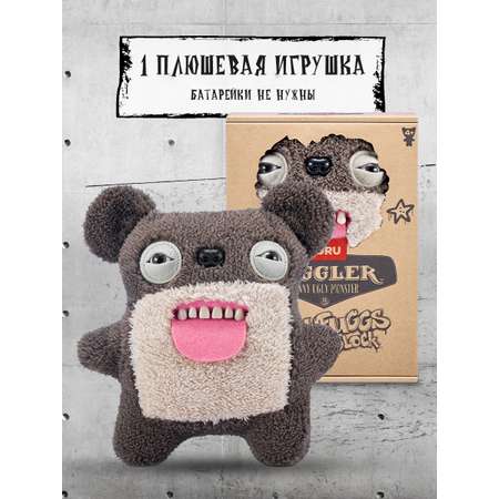 Мягкая игрушка FUGGLER Коварный сосед 24 см