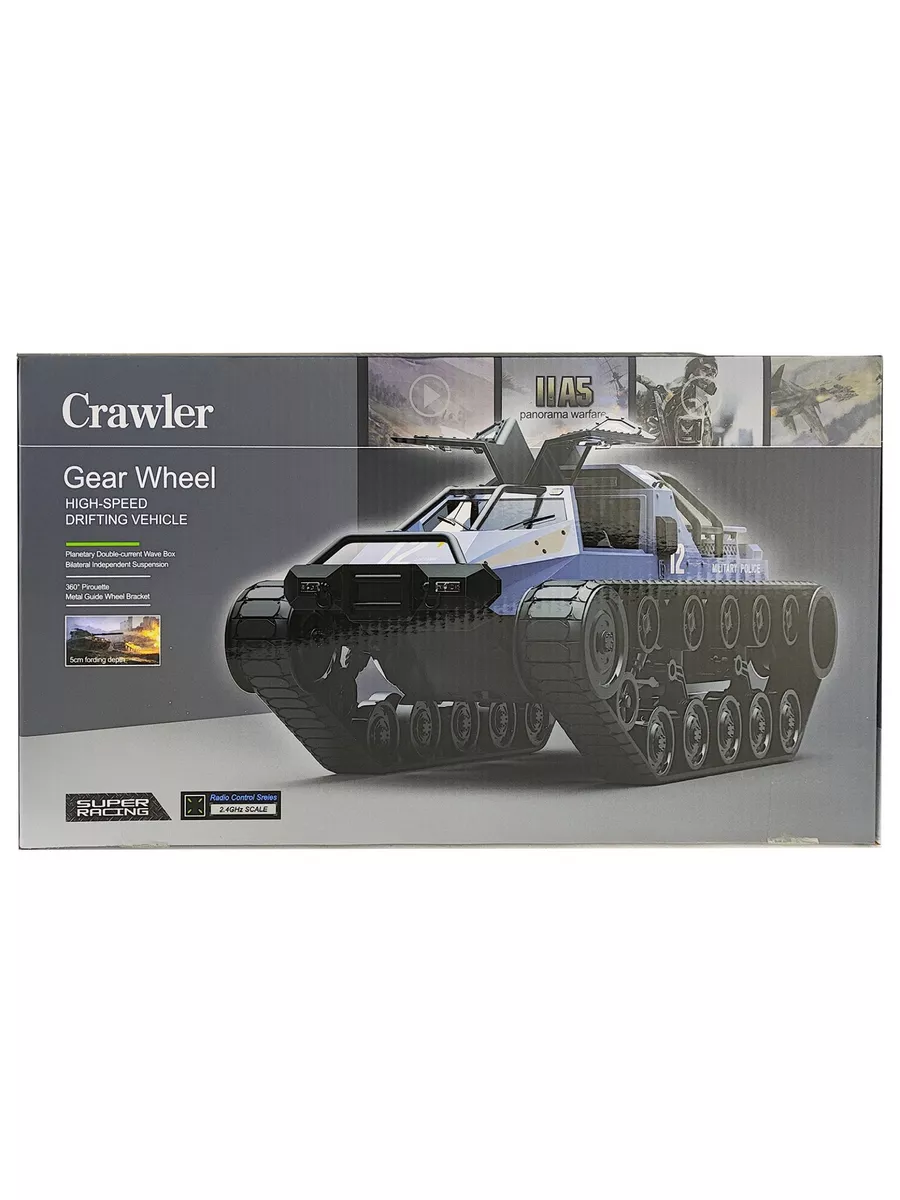 Автомобиль РУ Heng Long - фото 6