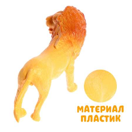 Игровой набор Sima-Land