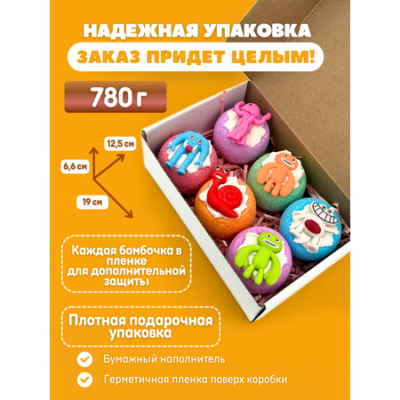 Бомбочка Laboratory KATRIN Гартен оф Банбан