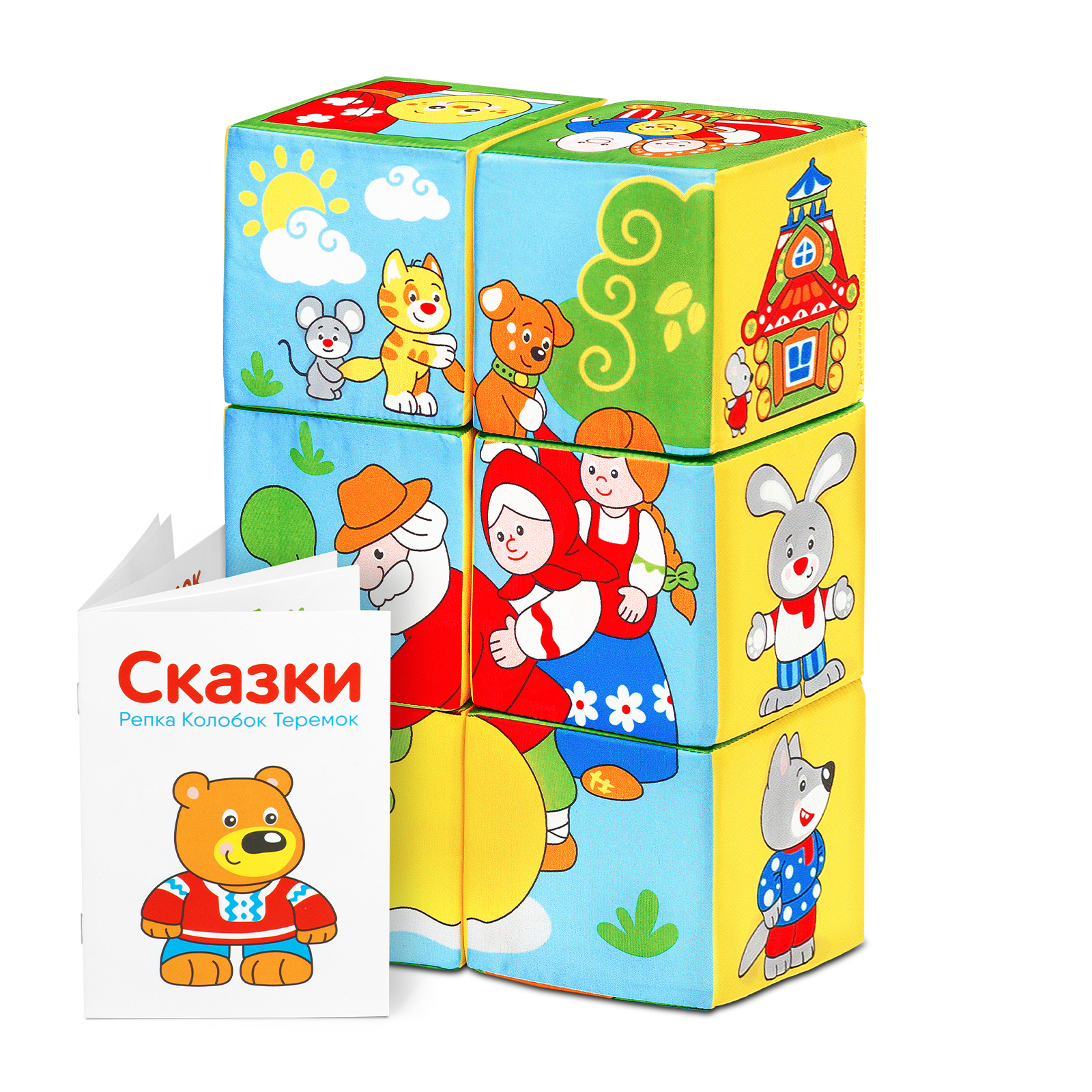 Игрушка Мякиши кубики Русские сказки - фото 11