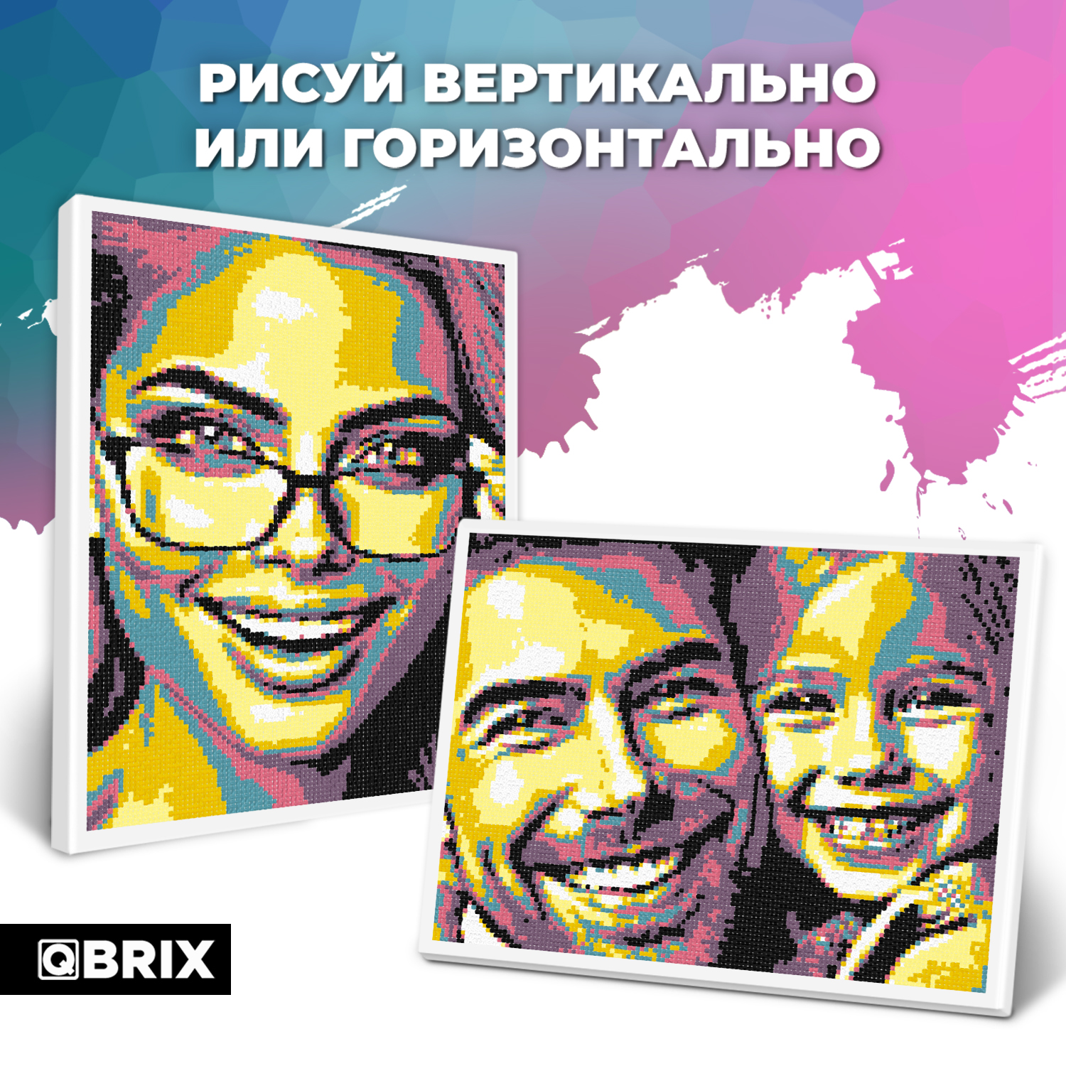 Картина по номерам QBRIX Pop-art - фото 6