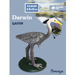 Фигурка DARWIN Птицы Цапля