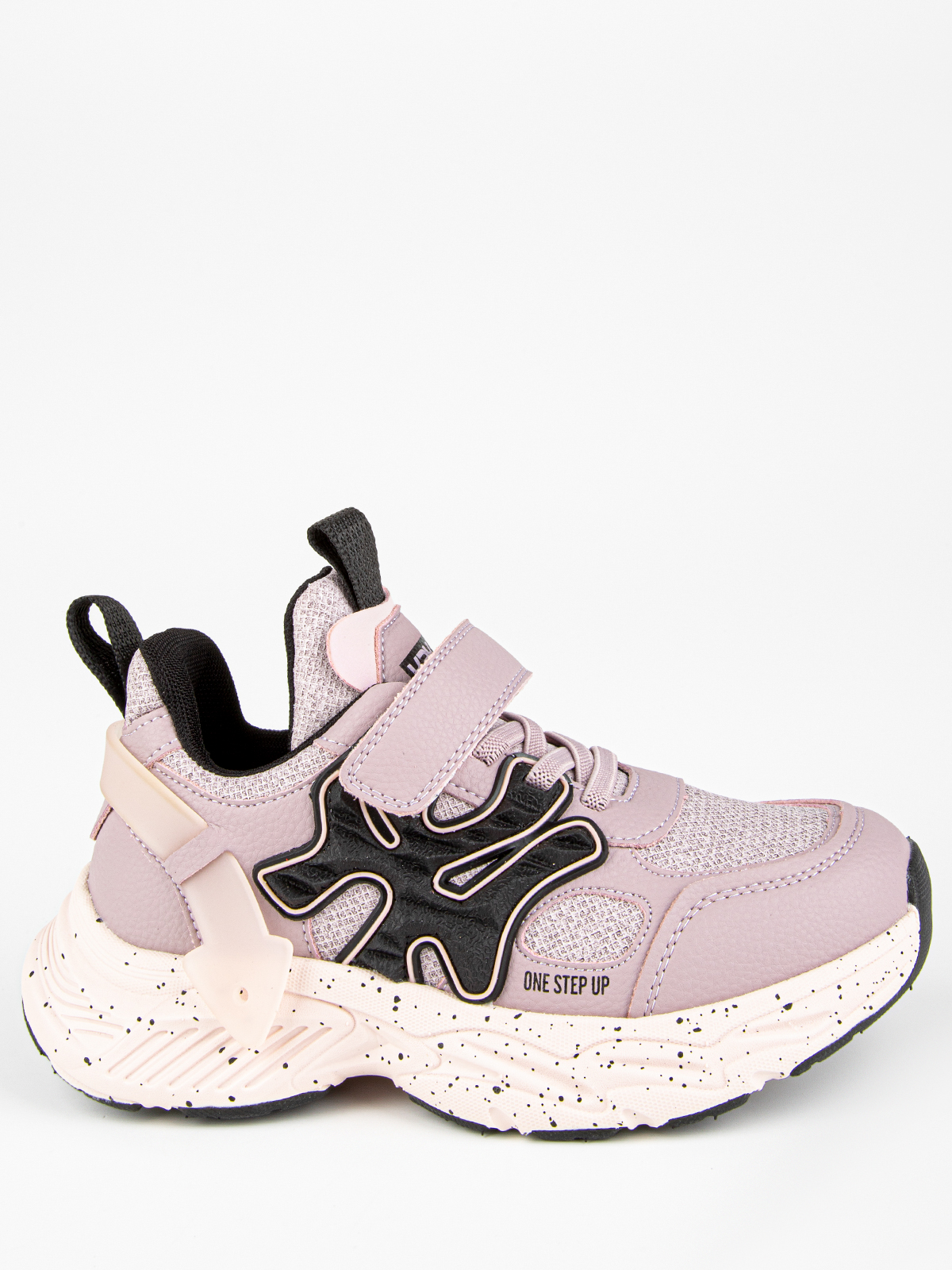 Кроссовки Kapika 731207-2 - фото 1