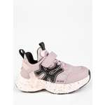 Кроссовки Kapika