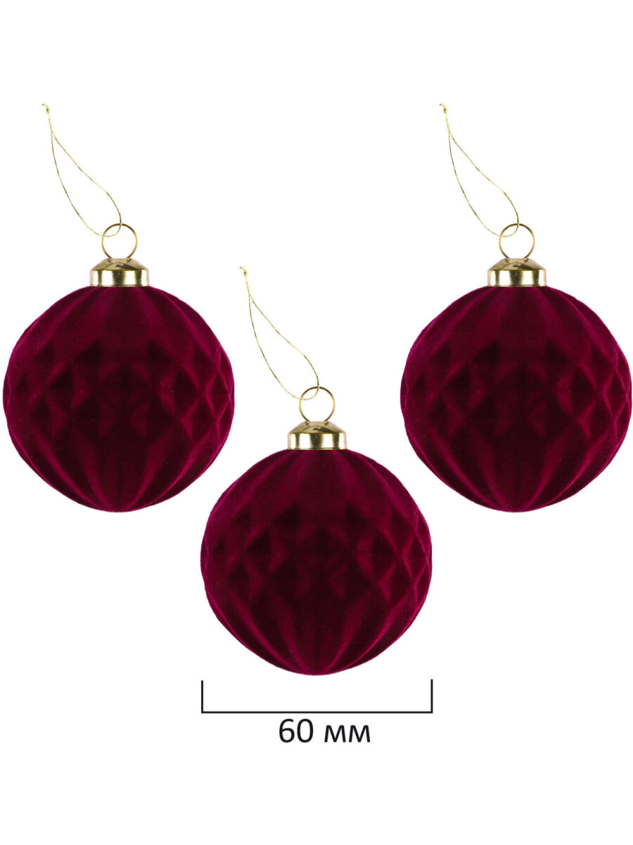 Елочные игрушки шары Золотая сказка набор 35 украшений - фото 3