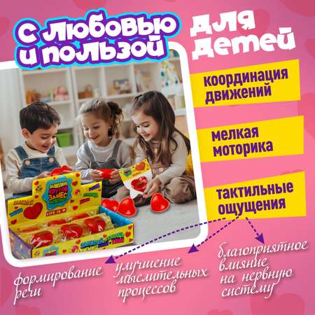 Сквиш Крутой Замес