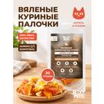 Лакомства для кошек и котят всех пород ROXY PETS из вяленого куриного филе 30гр