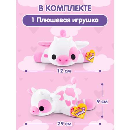 Мягкая игрушка Zuru HUG A LUMPS корова Клевер 9 см