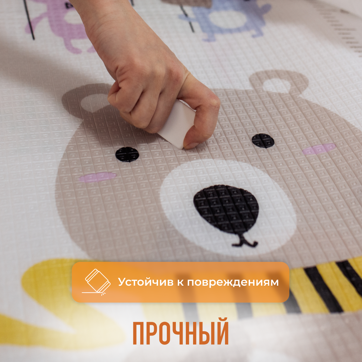 Коврик Mamagoods в ассортименте - фото 7