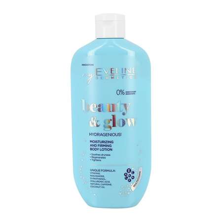 Лосьон EVELINE Beauty glow 350 мл