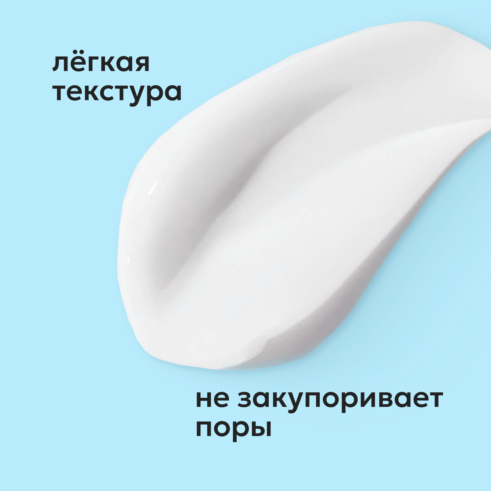 Крем Likato Professional с салициловой кислотой 50 мл - фото 5