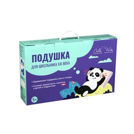 Подушка ортопедическая BELLA VISTA подростковая BV5030MF