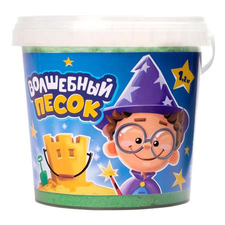 Кинетический песок Волшебный песок (зелёный)