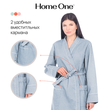 Халат Home One