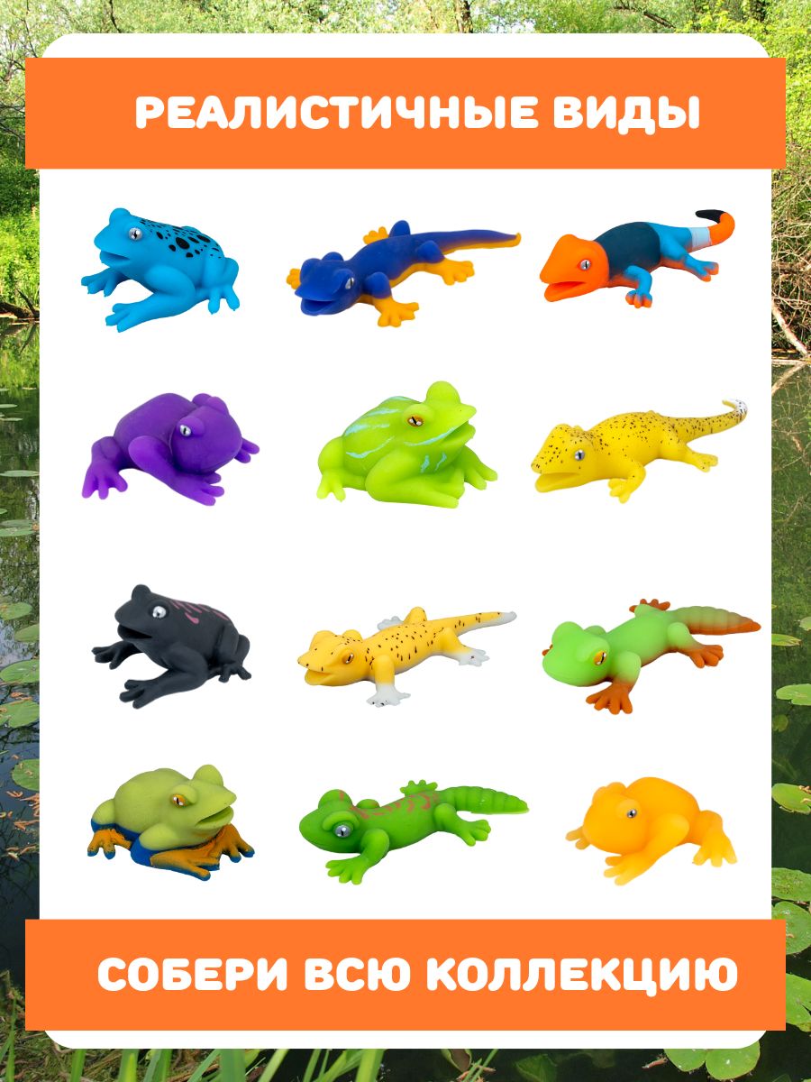 Игрушка-антистресс Sbabam - фото 5