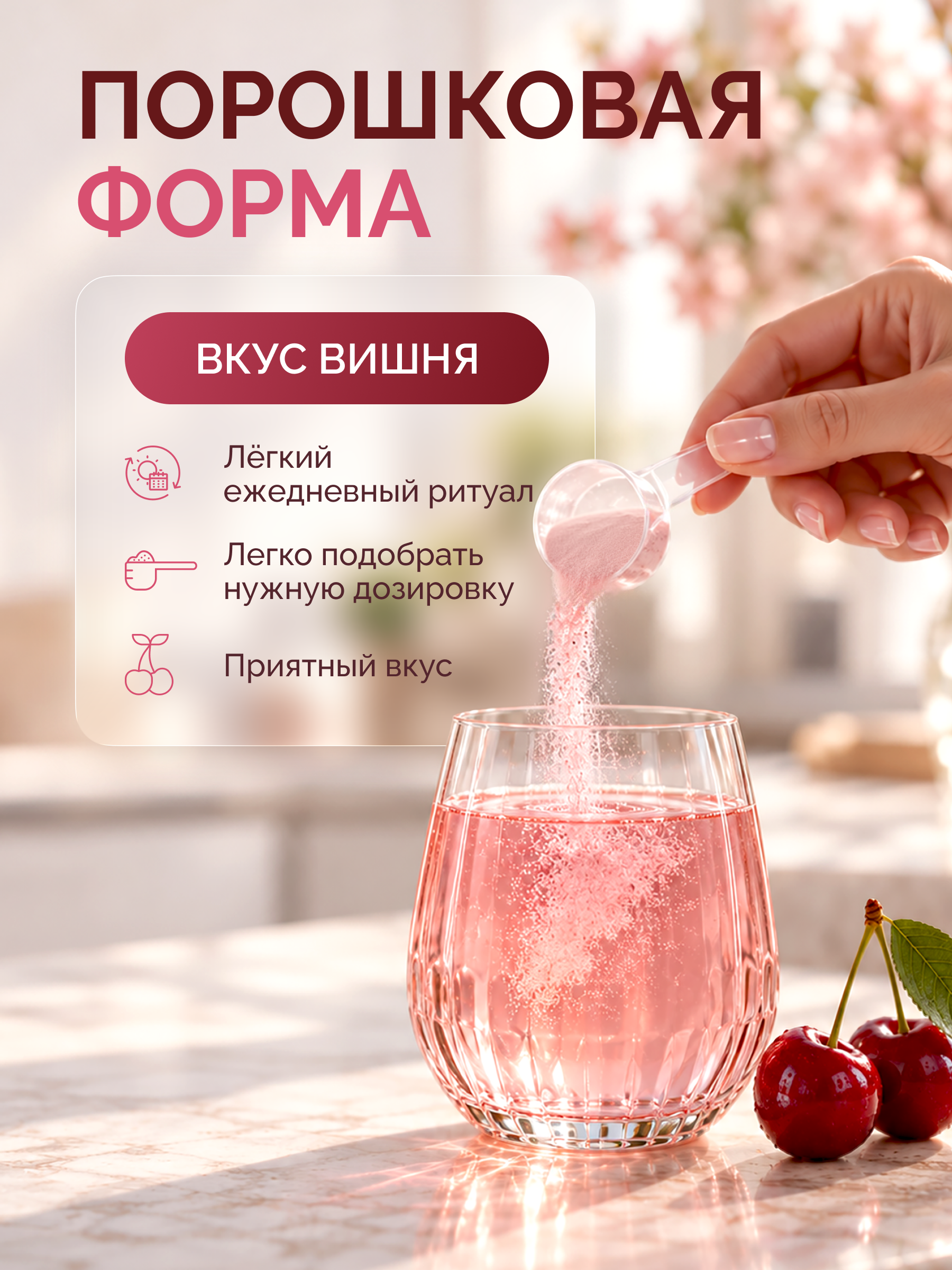 Д-хиро инозитол+DIM комплекс MedCraft порошок 90 гр - фото 7