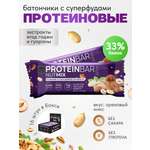 Протеиновые батончики FIT AND JOY с экстрактами ягод годжи и гуараны набор 16шт * 40гр