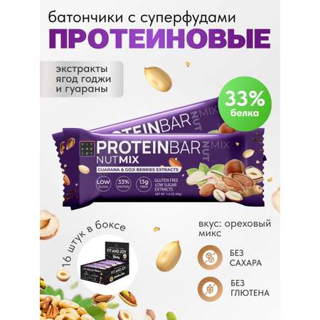 Протеиновые батончики FIT AND JOY с экстрактами ягод годжи и гуараны набор 16шт * 40гр