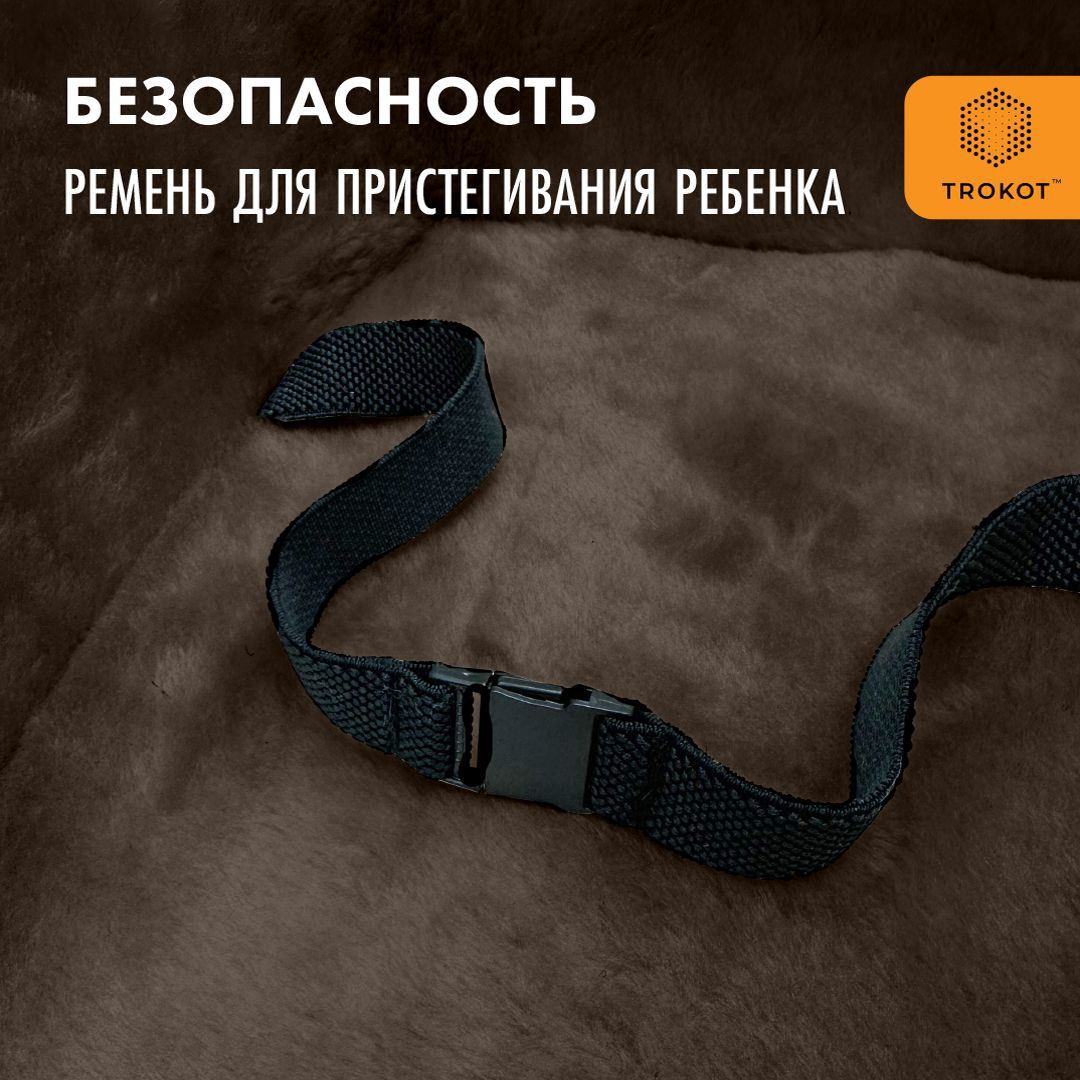 Матрас для санок ТРОКОТ - фото 4