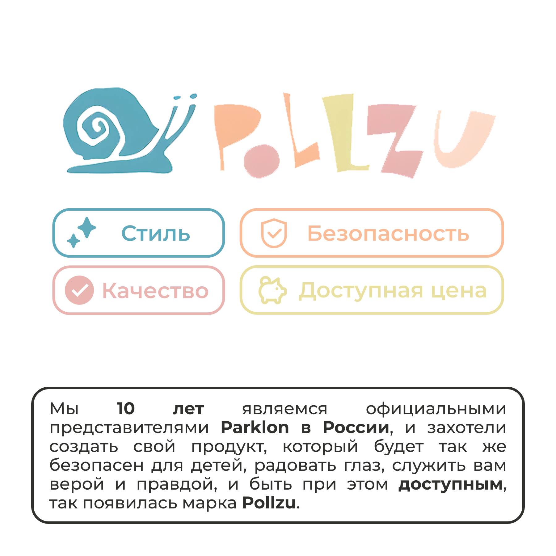 Коврик складной развивающий Pollzu Динозаврики 150х180 см - фото 7
