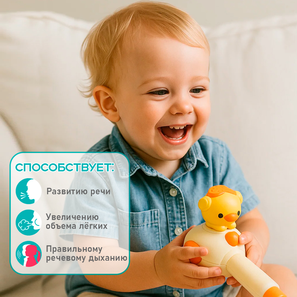 Игрушка TIPTOPOLIS - фото 4