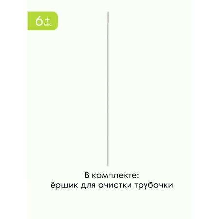 Поильник Munchkin 280 мл в ассортименте