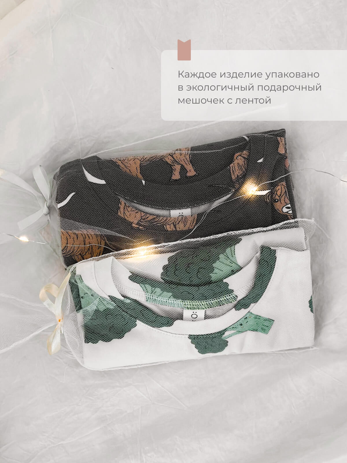 Комбинезон Mjolk 8756669 - фото 8