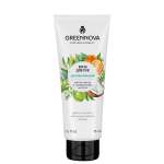 Крем GREENNOVA Увлажнение 75 мл