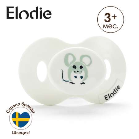 Пустышка Elodie силикон ортодонтическая от 3 мес. 1 шт.