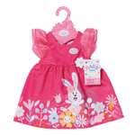 Одежда для кукол BABY BORN