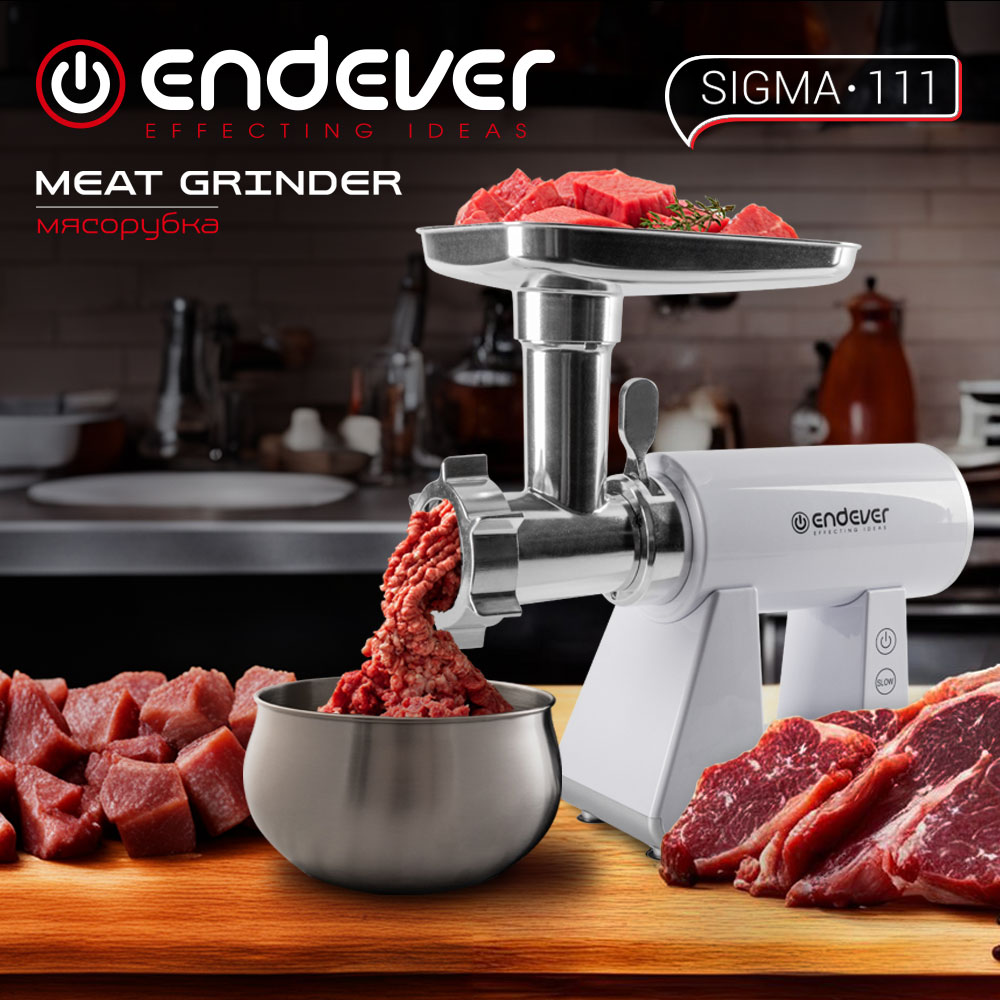 Электрическая мясорубка ENDEVER sigma-111 - фото 9