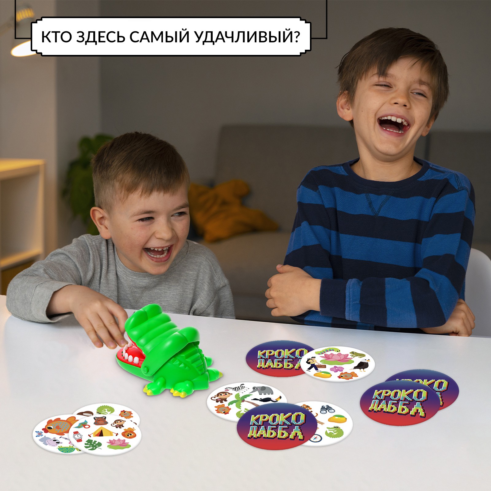 Настольная игра Лас Играс KIDS - фото 8
