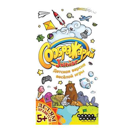 Настольная игра Hobby World Соображарий Junior