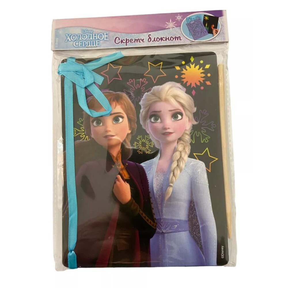 Журналы ИД Лев Набор развивающих детских журналов для девочек - фото 4