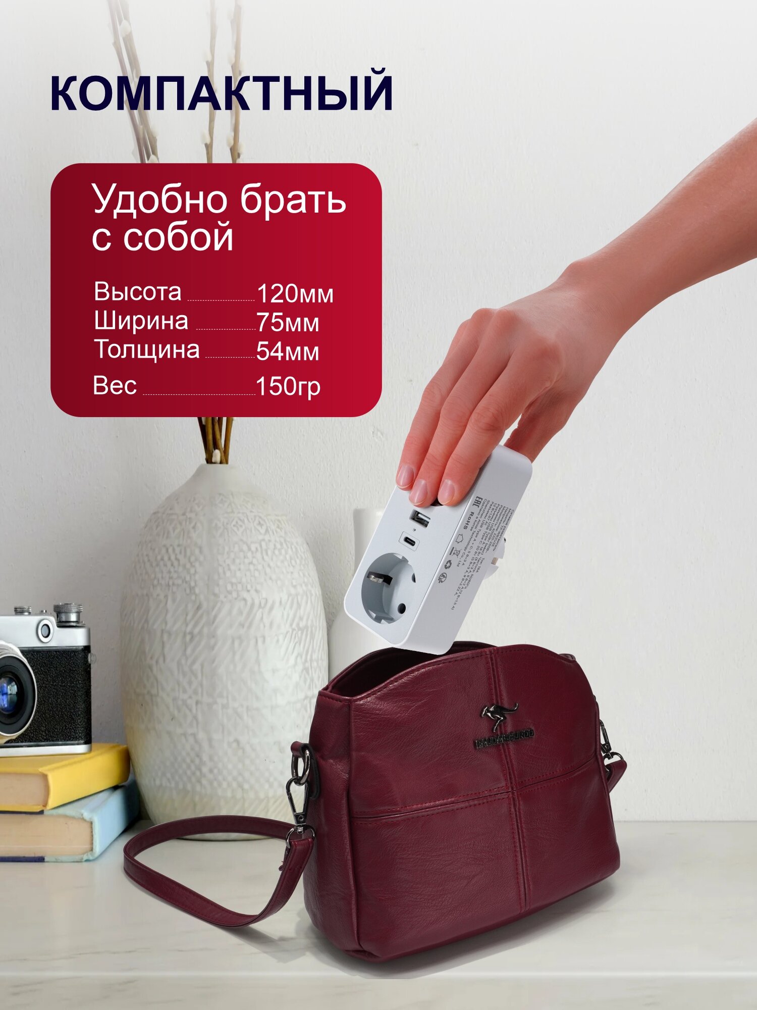 Разветвитель сетевой AGNI TP-WB2U2E - фото 7