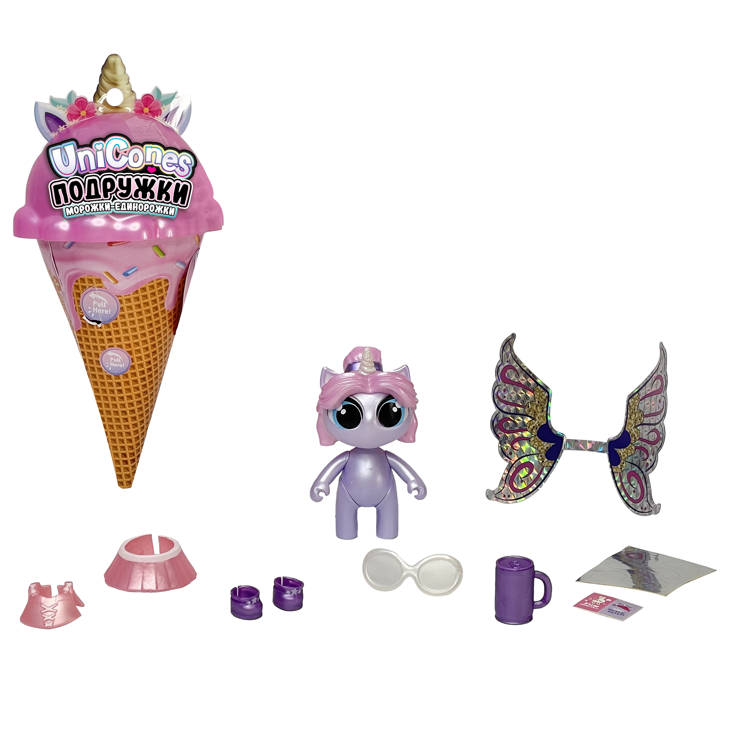 Набор для творчества Unicones Рожок морожка единорожка - фото 13