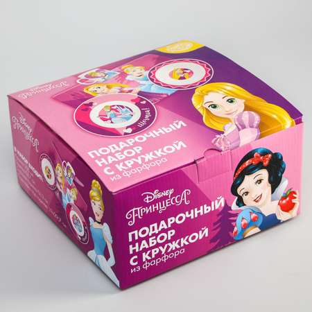 Игрушка Disney посуда