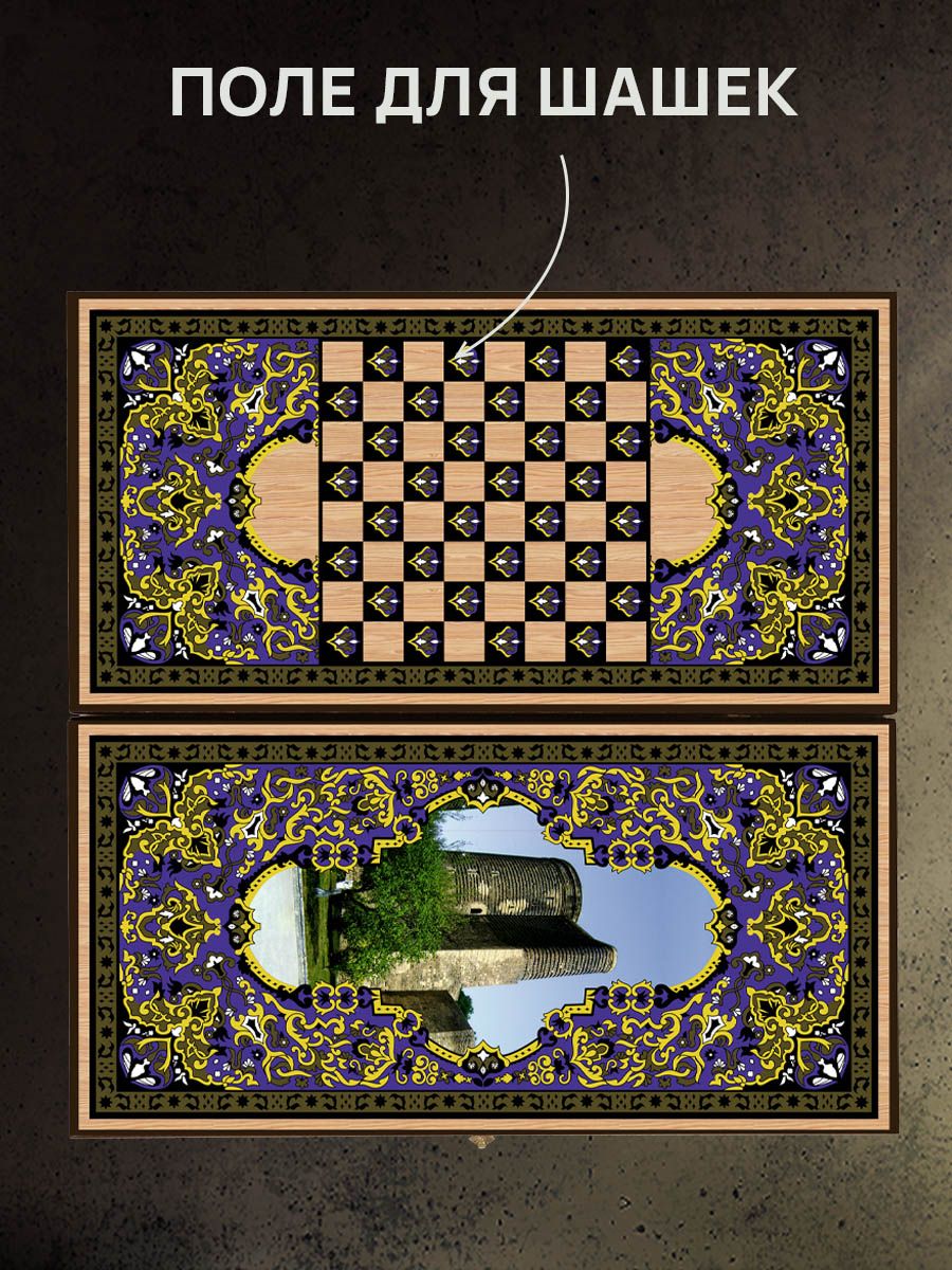 Настольная игра Partida - фото 5